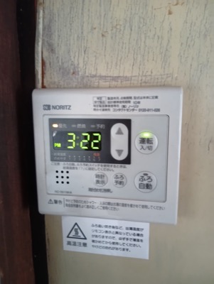 施工事例 22