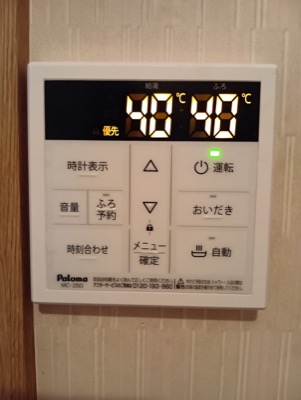 施工事例 32