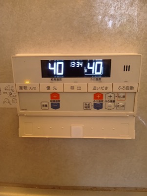 施工事例 45