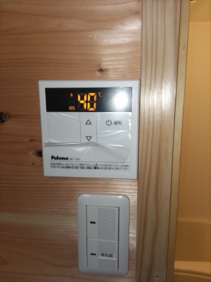 施工事例 61